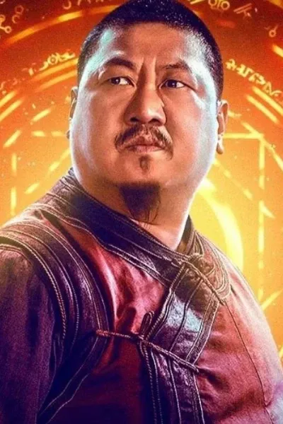 Wong