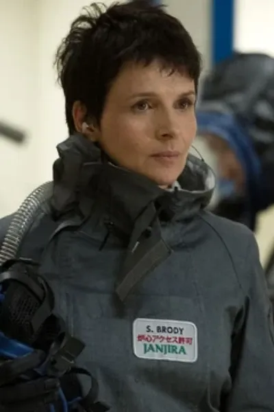 Sandra Brody