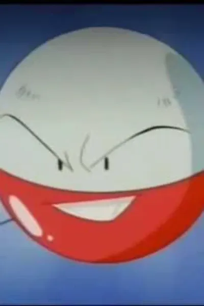 Electrode