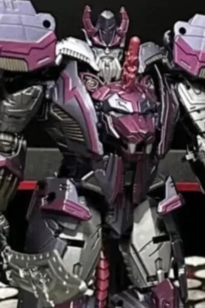 Alpha Trion