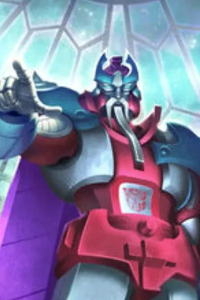 Alpha Trion