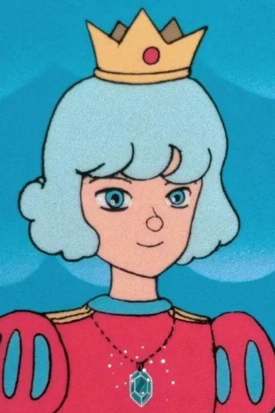 Prince Haru