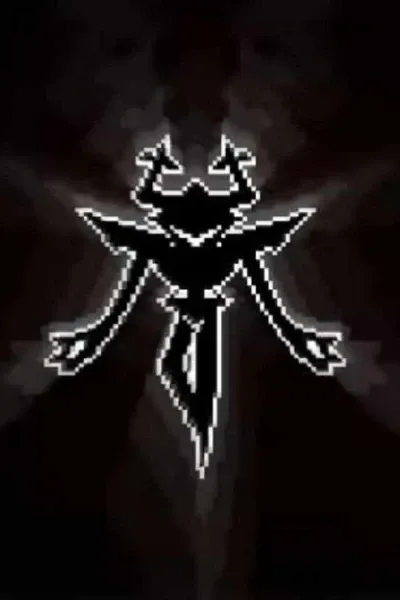 The Great Papyrus