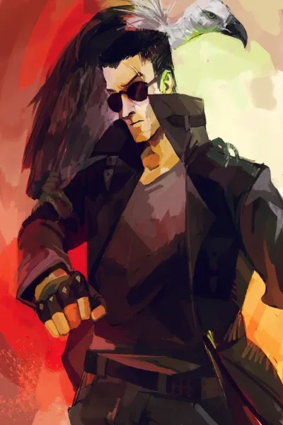 ares