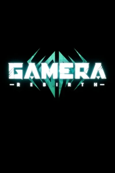 Gamera Rebirth
