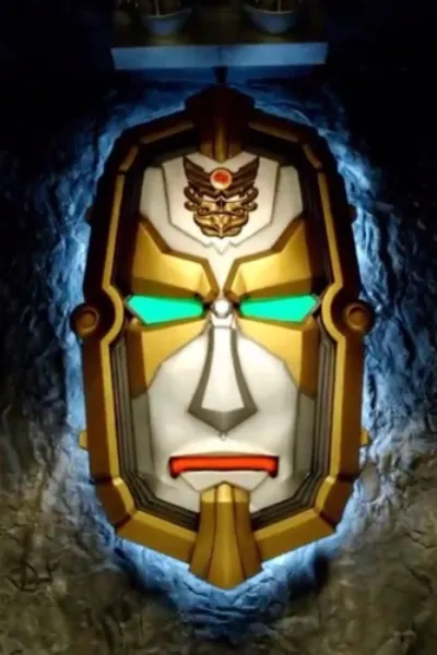 Gosei