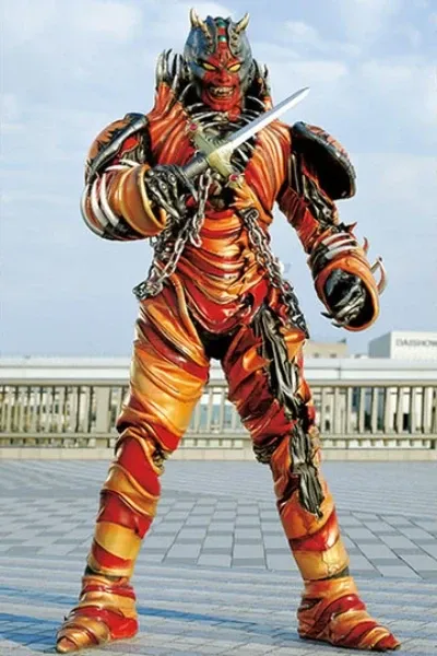 Darkonda