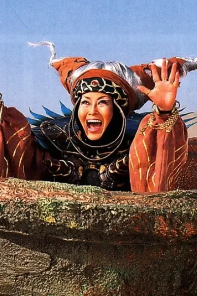 Rita Repulsa