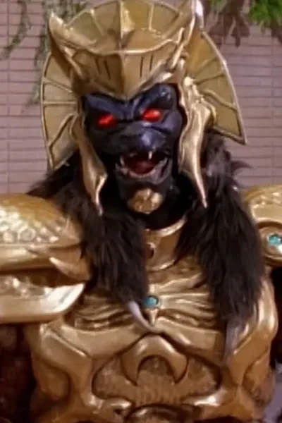 Goldar