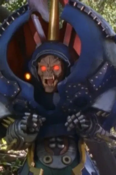 Rygog