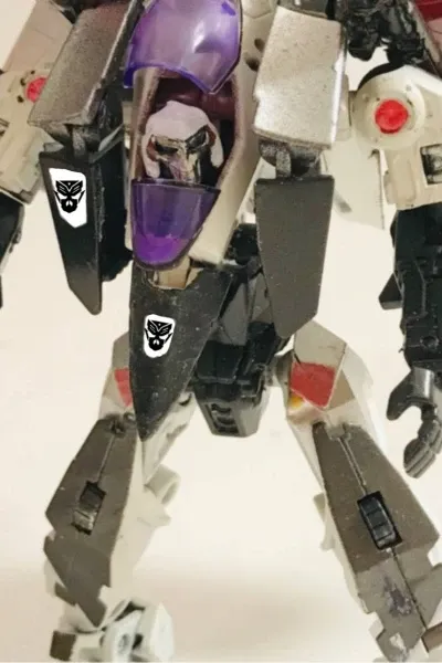 Ramjet ❌️