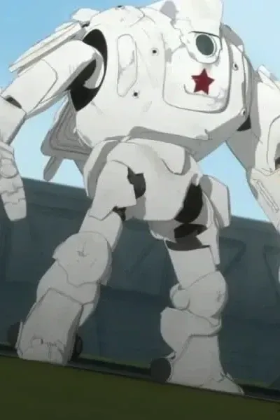 Crimson Dynamo