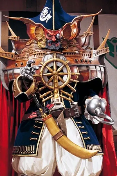 Captain Mutiny