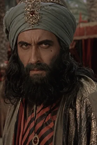 Ubayd Allah ibn Ziyad photo 2