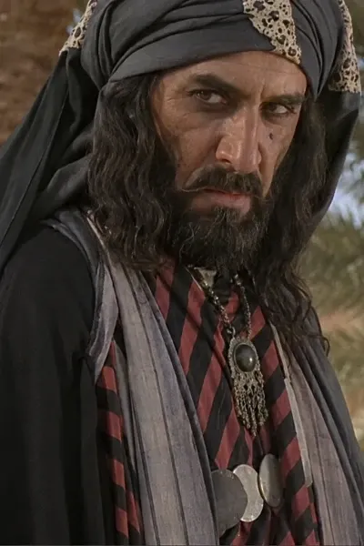 Ubayd Allah ibn Ziyad