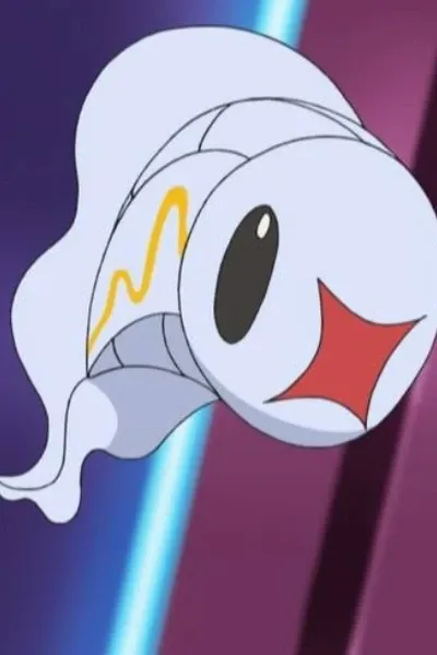 Tynamo