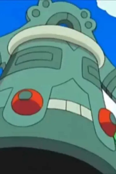Bronzong