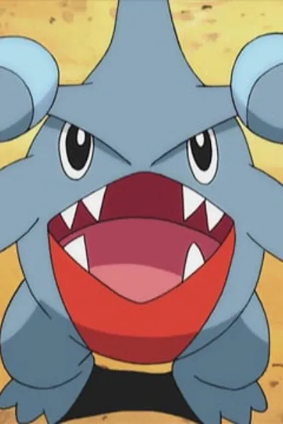 Gible