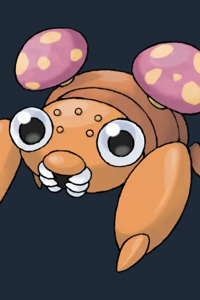 Paras