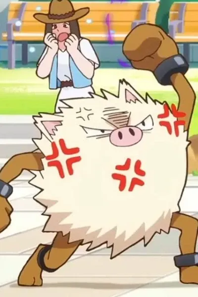 Primeape