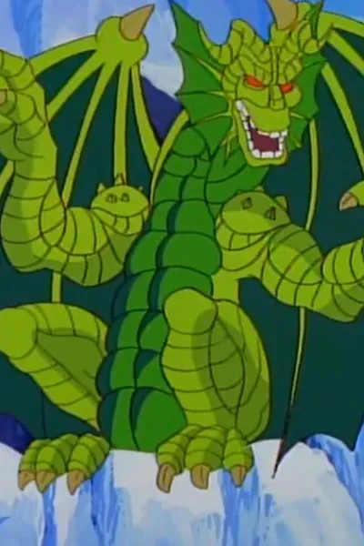 Fin Fang Foom