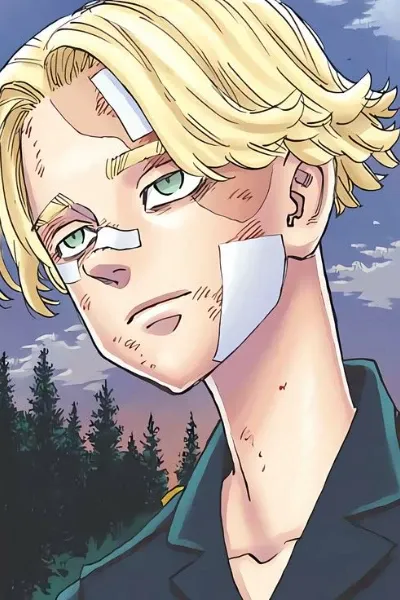 Seishu Inui