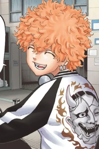 Nahoya Kawata