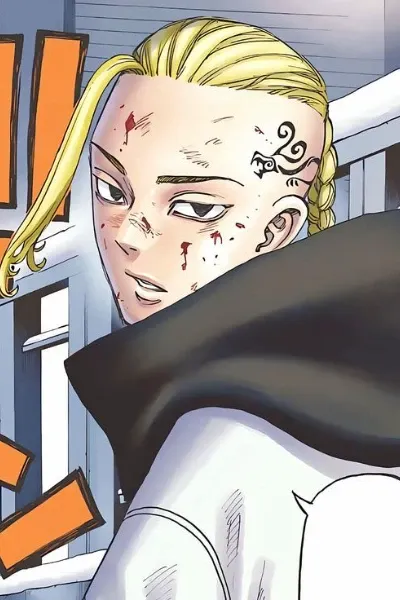 Ken Ryuguji