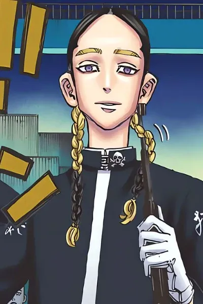 Ran Haitani
