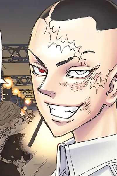 Kakucho