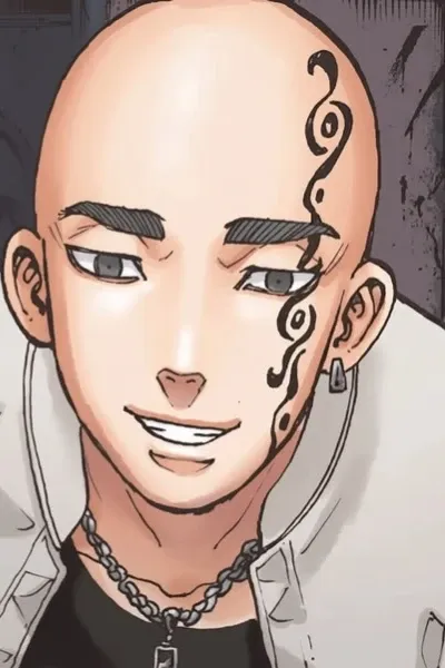 Chonbo