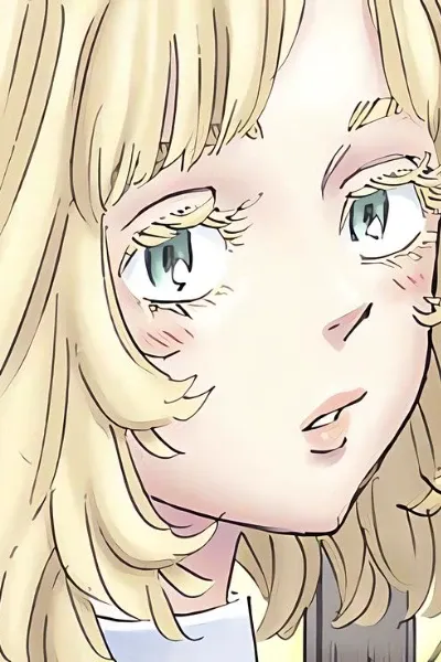 Akane inui