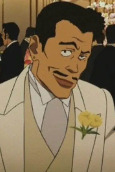 Mitsuo