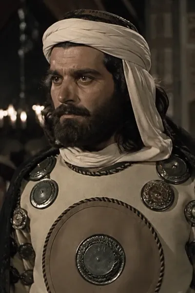 Husayn ibn Ali