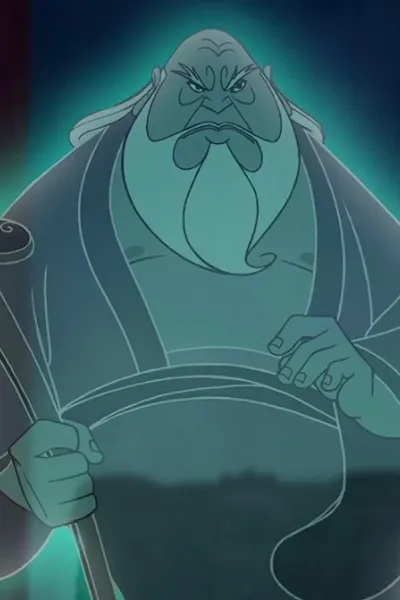 The Ancestor #1