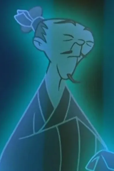 The Ancestor #5