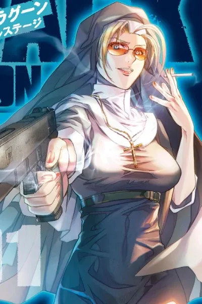 Eda