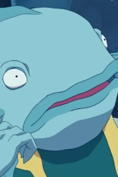 Aquarus