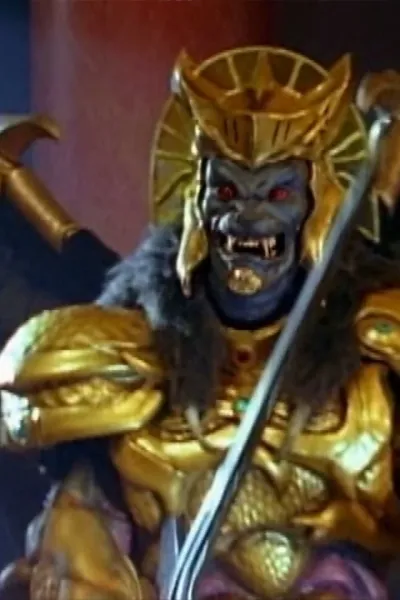 Goldar