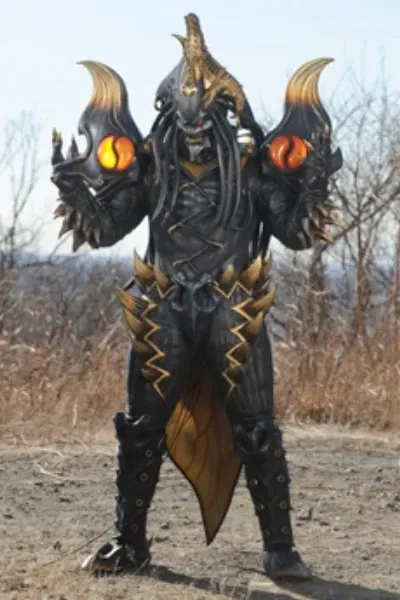 Emperor rister