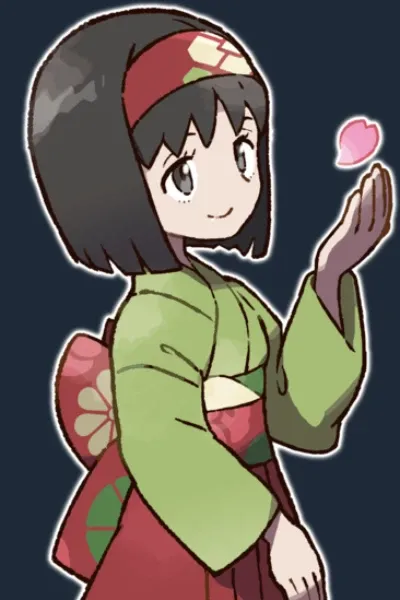 Erika
