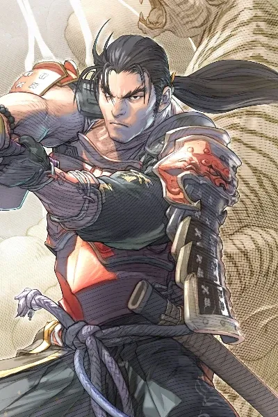 Heishiro Mitsurugi