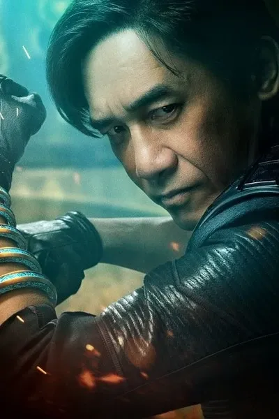 Xu Wenwu/The Mandarin