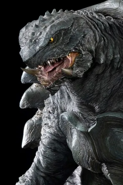 Gamera
