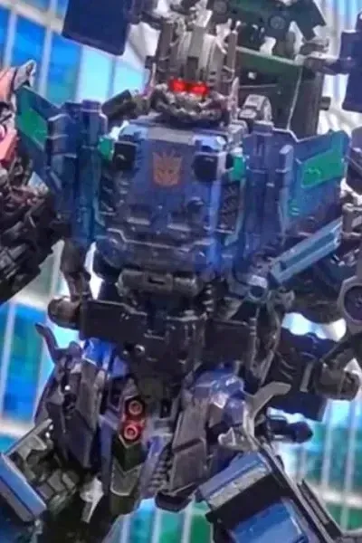Bruticus