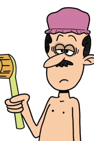 Bathtub guy