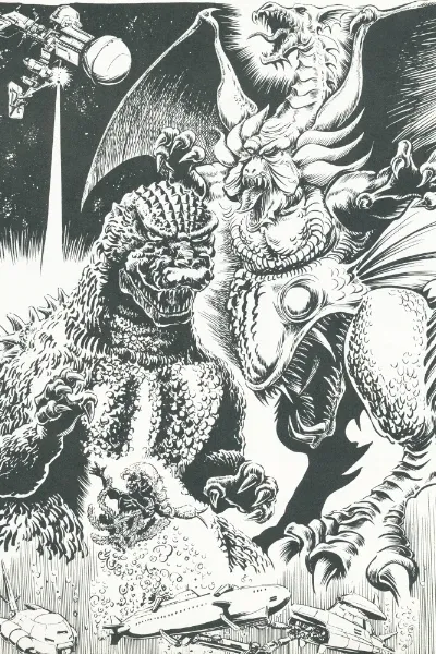 The Resurrection of Godzilla