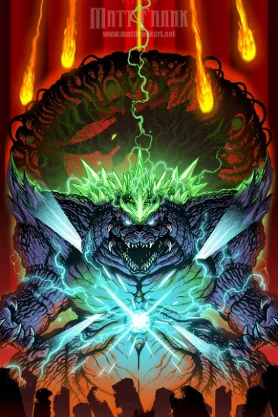Super Godzilla