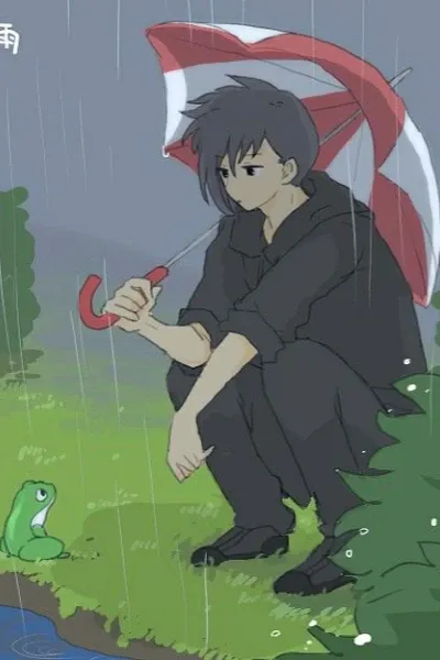 Sebastian