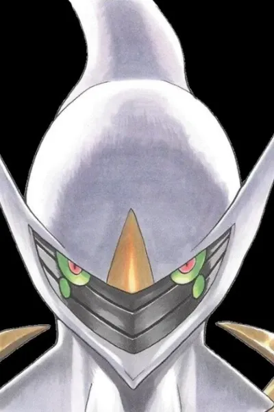 Arceus